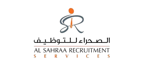 Al Sahraa Recruitment